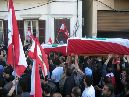 Gebran Tueni Funeral